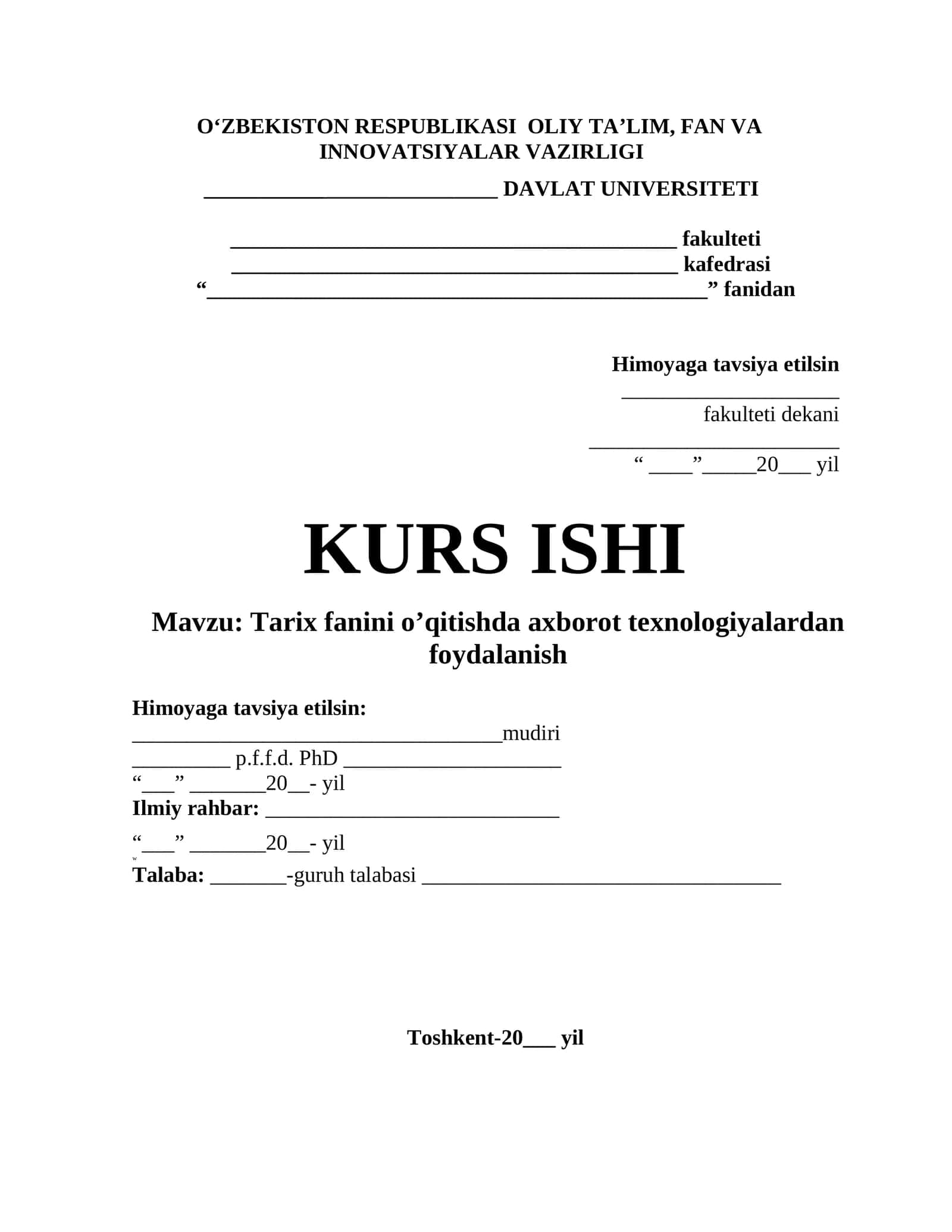 Tarix fanini o’qitishda axborot texnologiyalardan foydalanish