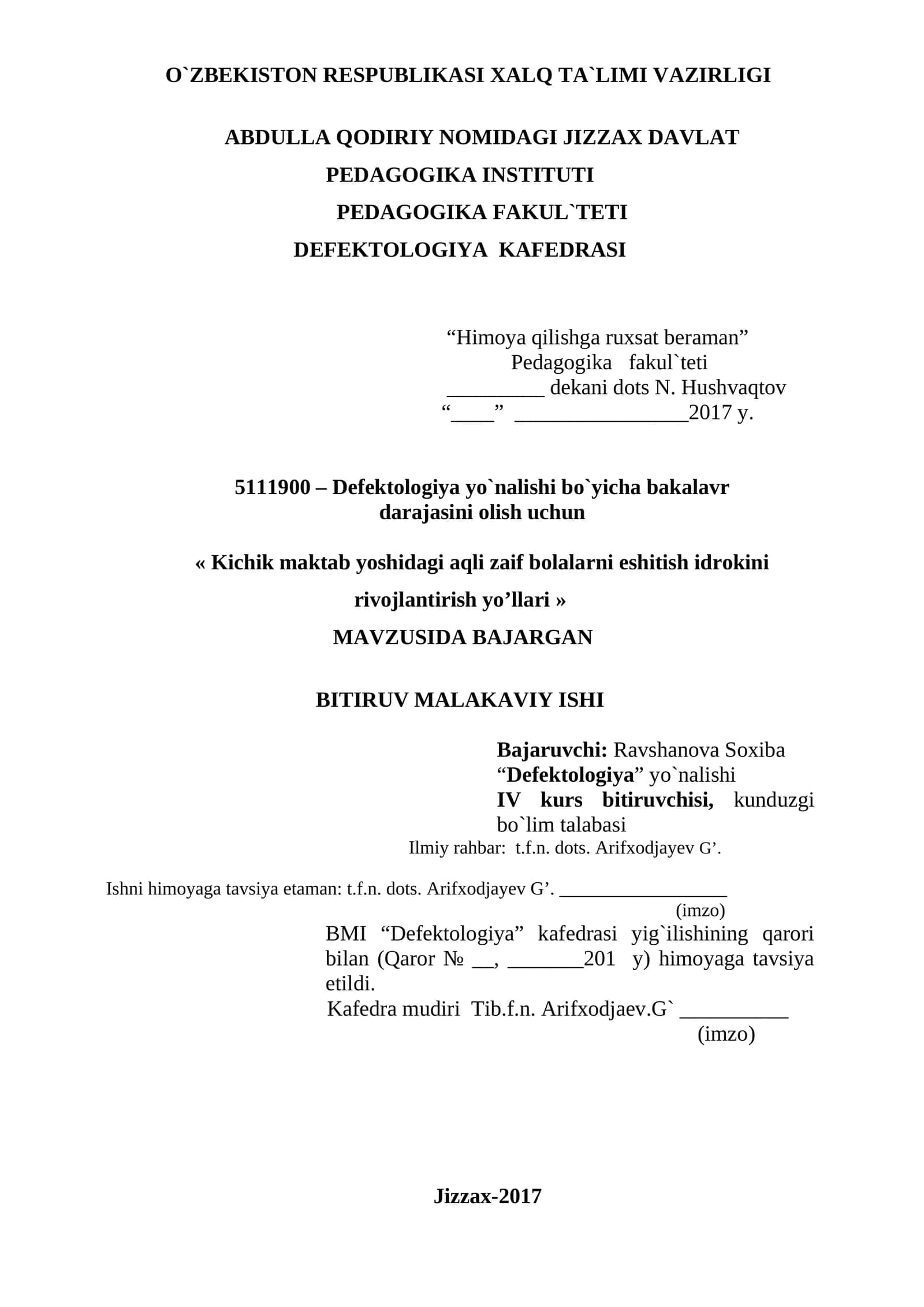Kichik maktab yoshidagi aqli zaif bolalarni eshitish idrokini rivojlantirish yo’llari