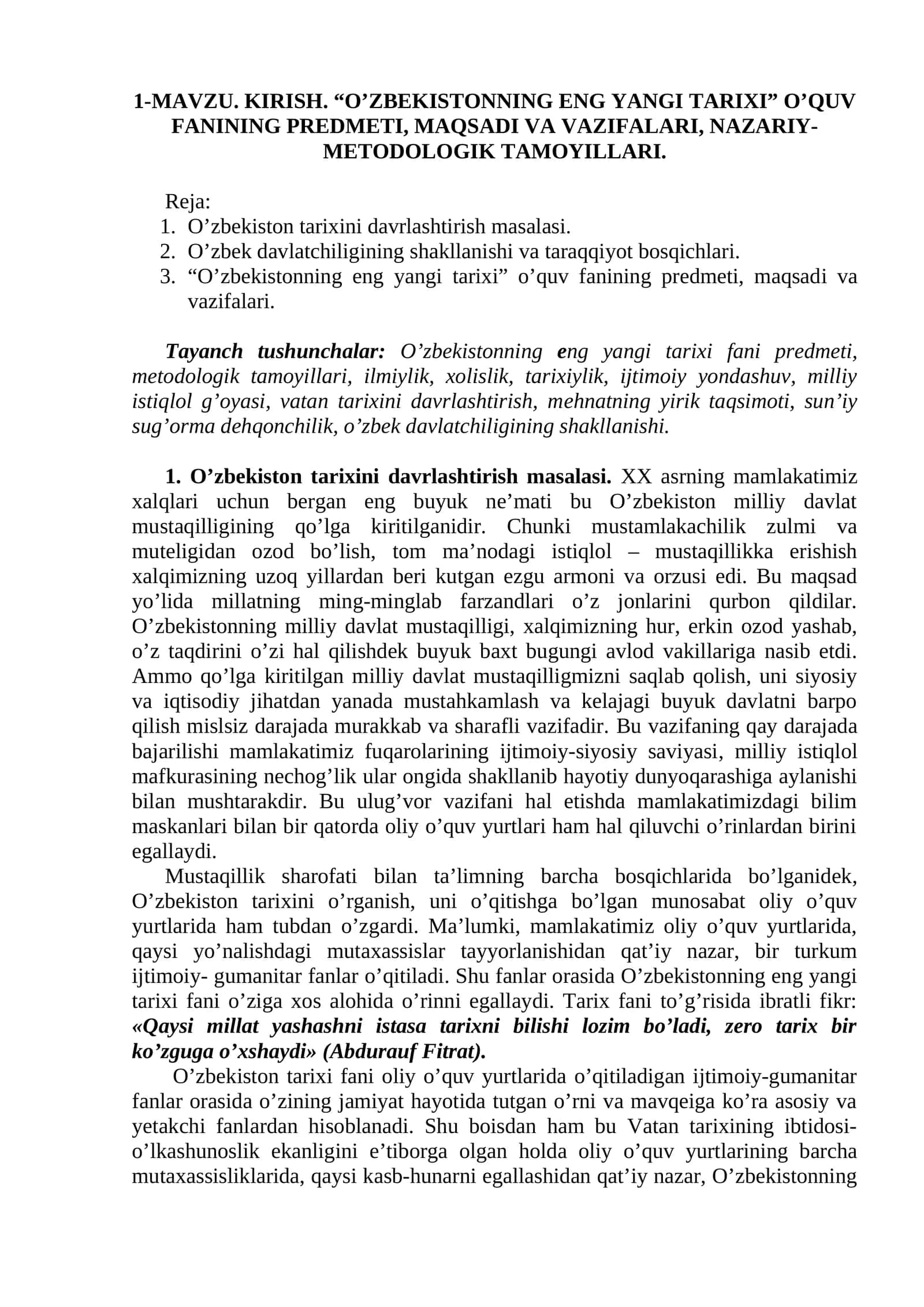 О’zbekistonning eng yangi tarixi