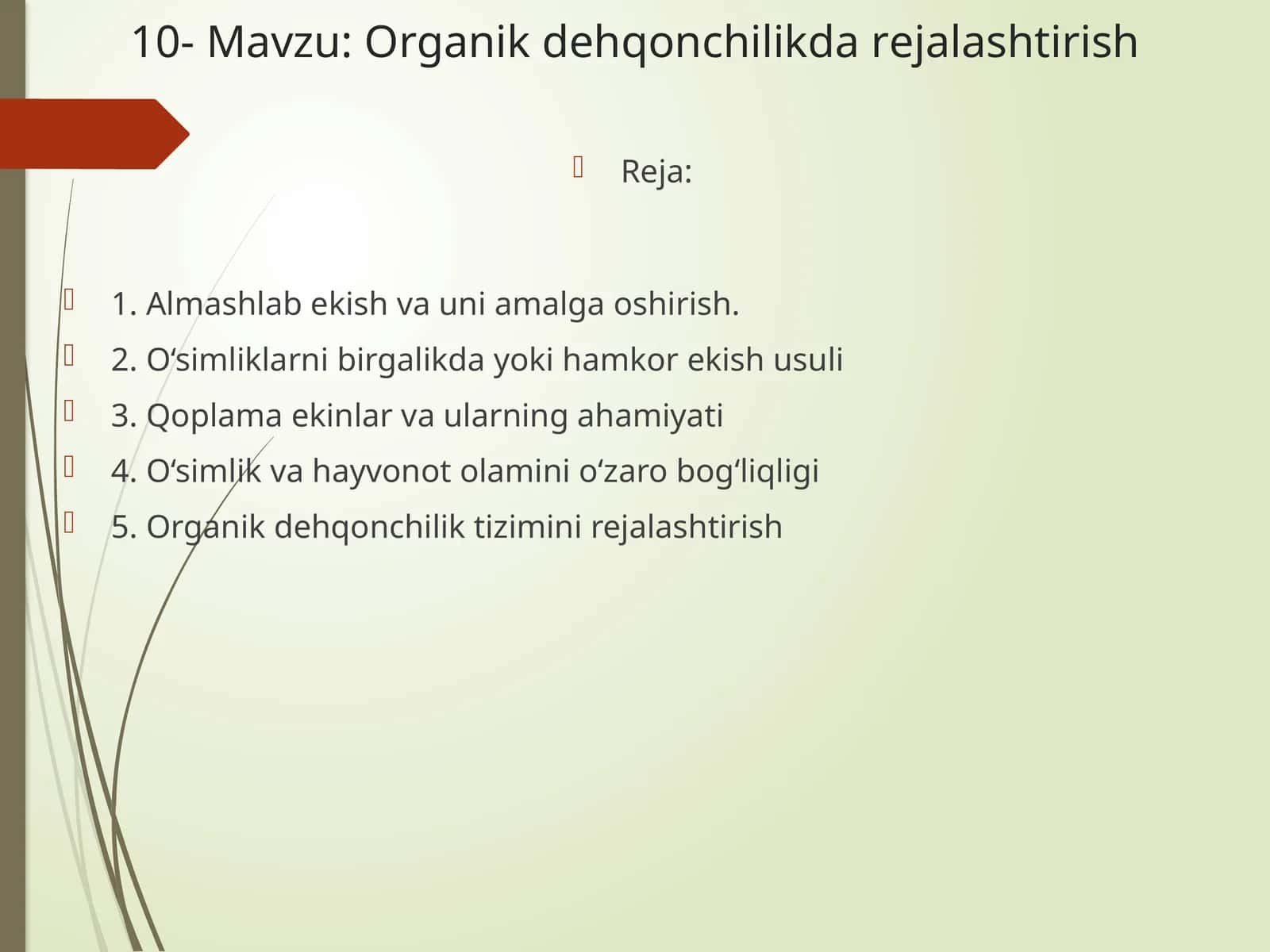 Organik dehqonchilikda rejallashtirish