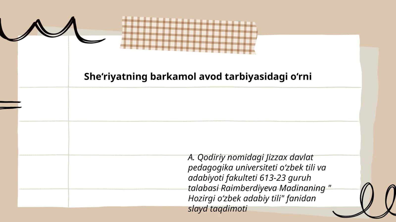 O‘zbek adabiy tili