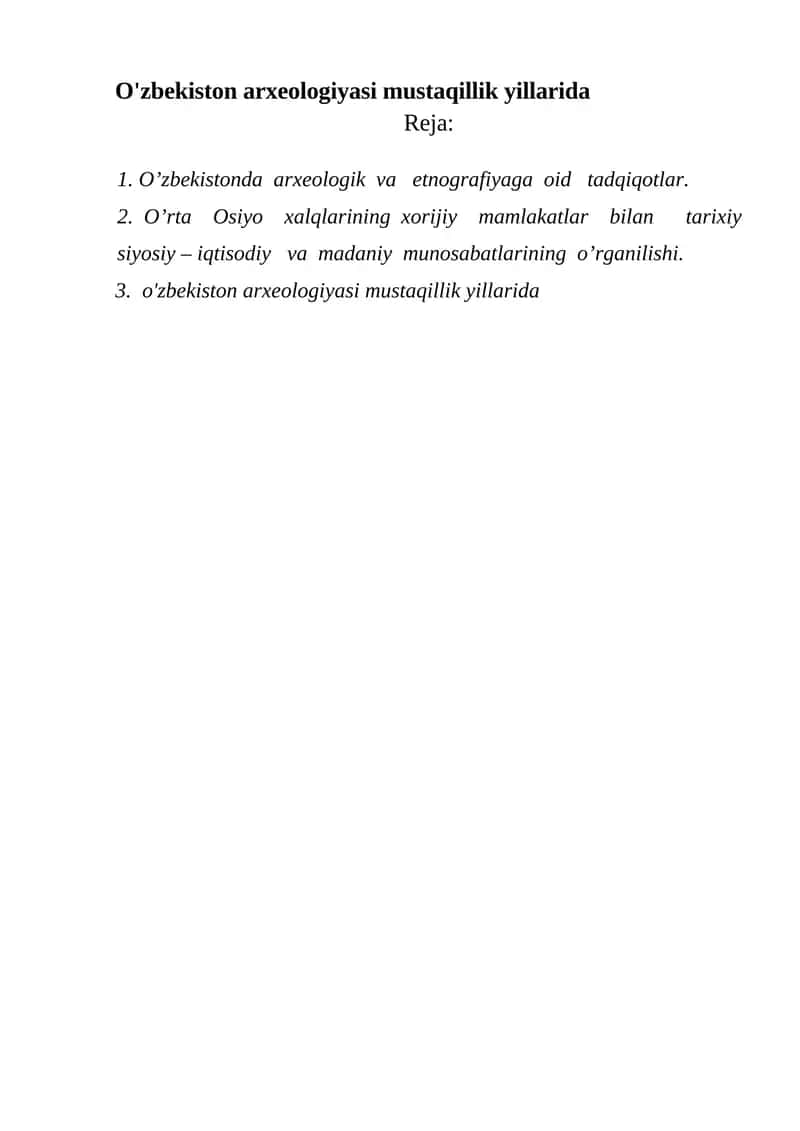 O'zbekiston arxeologiyasi mustaqillik yillarida