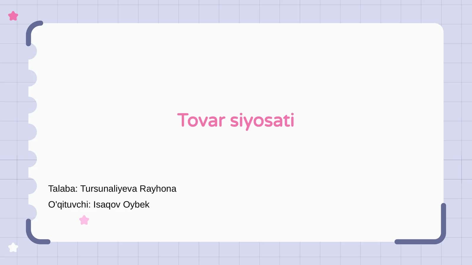 Tovar siyosati