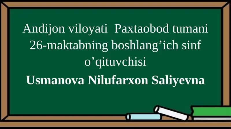 Boshlang‘ich sinflarda arifmetik tushunchalarni shakllantirish metodikasi