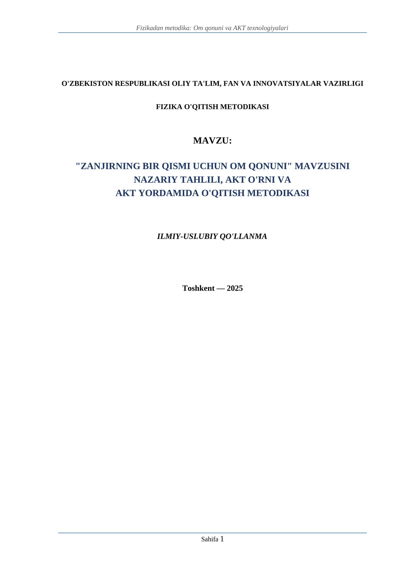 "ZANJIRNING BIR QISMI UCHUN OM QONUNI" MAVZUSINI NAZARIY TAHLILI, AKT O'RNI VA AKT YORDAMIDA O'QITISH METODIKASI
