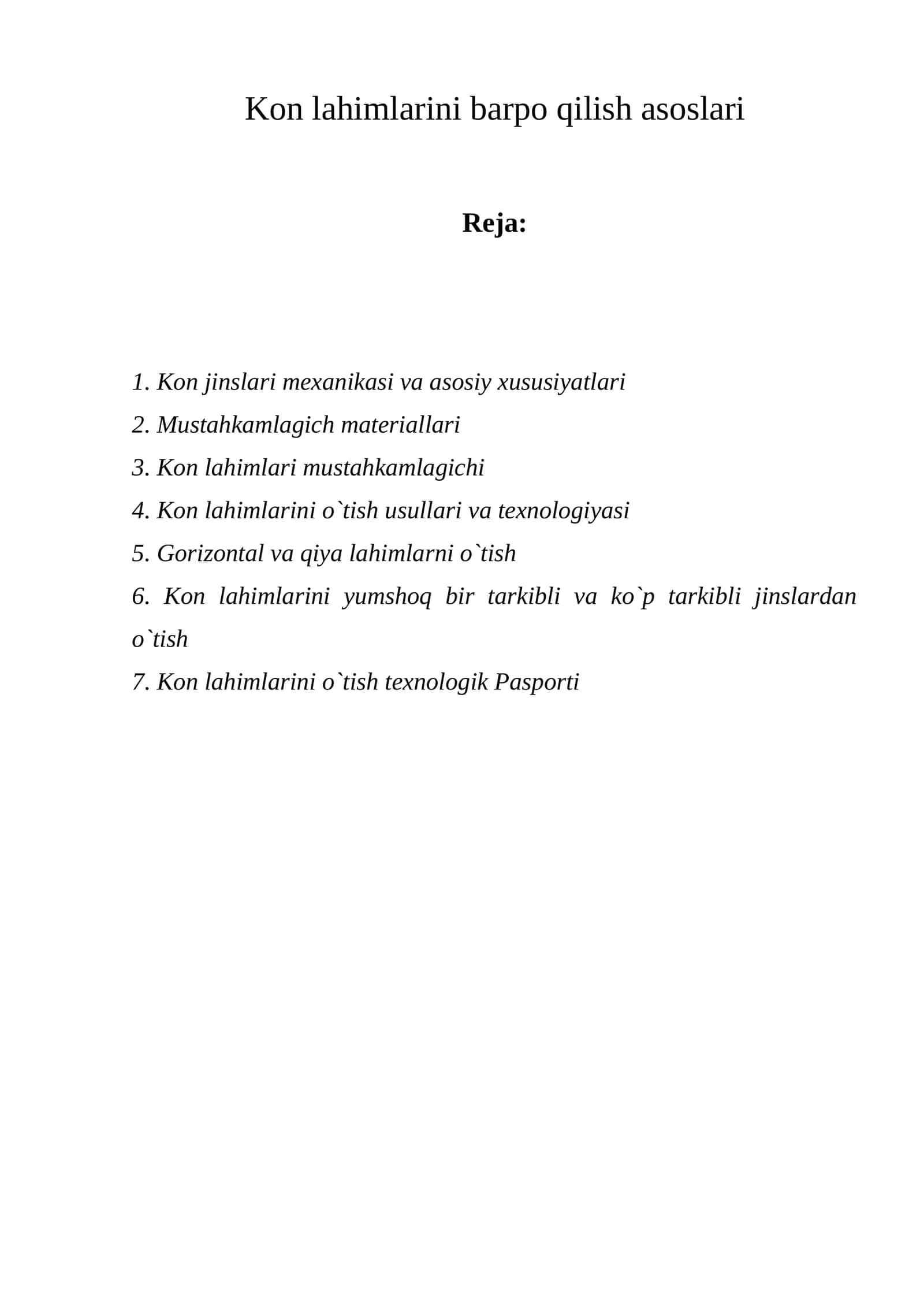 Kon lahimlarini barрo qilish asoslari