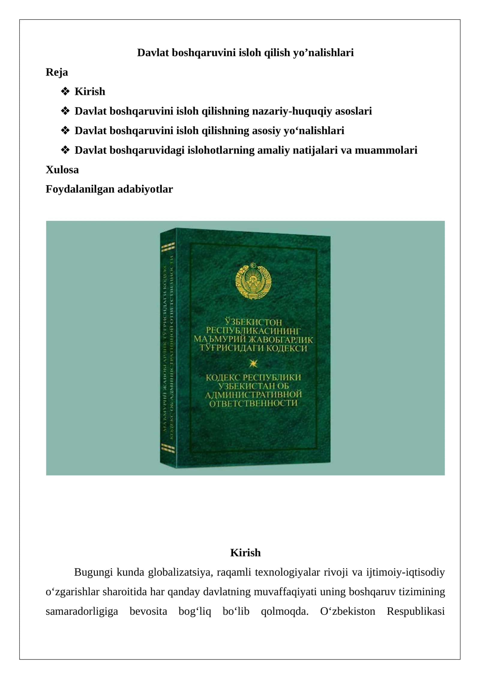 Davlat boshqaruvini isloh qilish yo’nalishlari