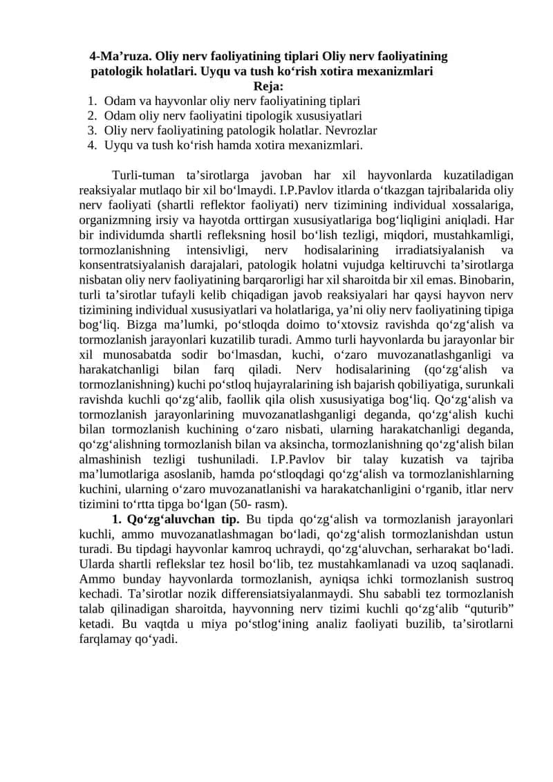 Oliy nerv faoliyatining tiplari va patologik holatlari