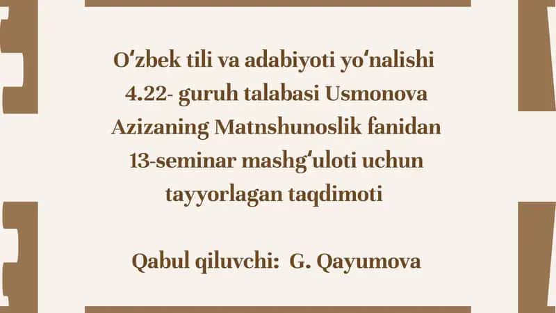 Sharh ilmi va germenevtika