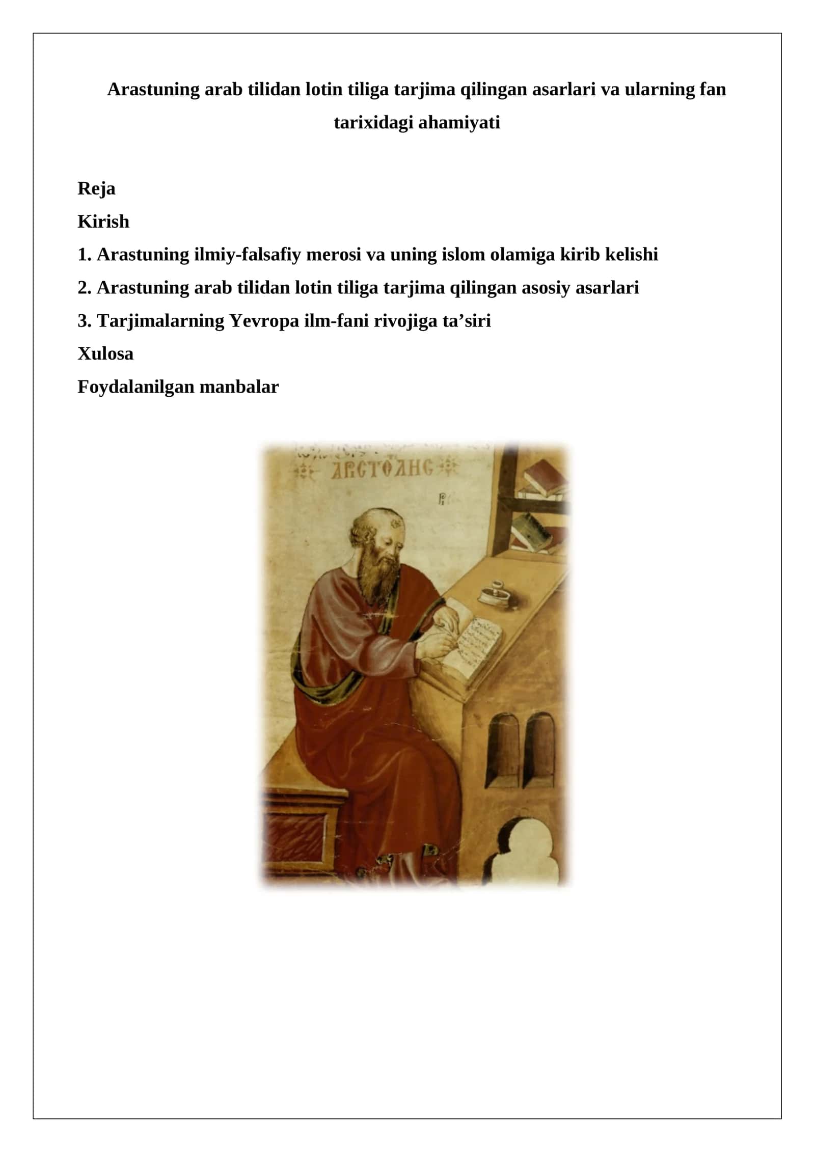Arastuning arab tilidan lotin tiliga tarjima qilingan asarlari va ularning fan tarixidagi ahamiyati
