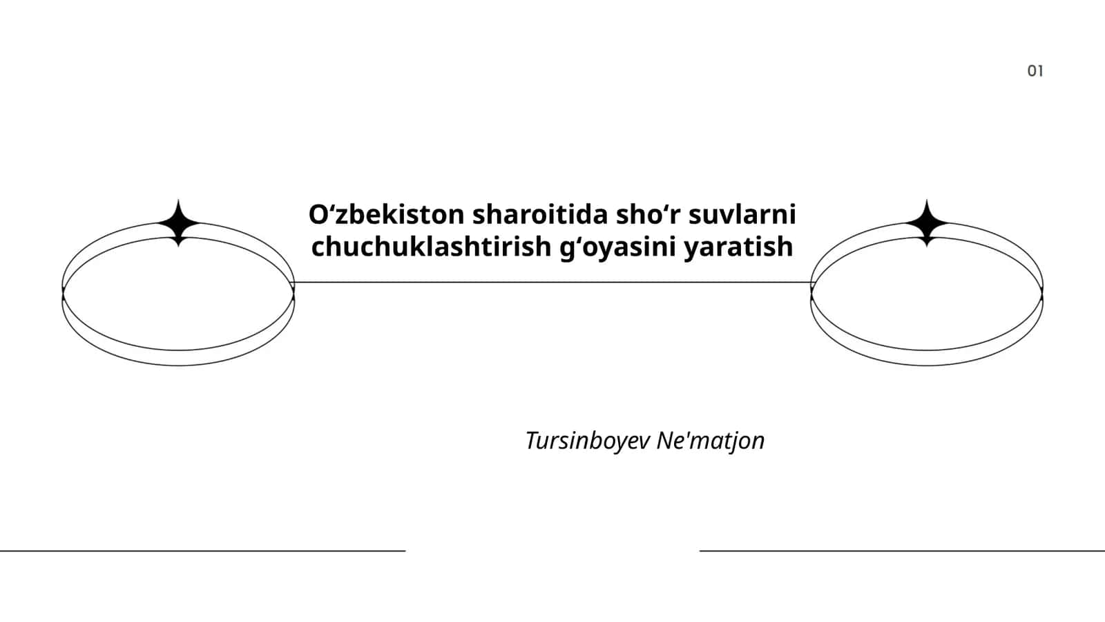 Oʻzbekiston sharoitida shoʻr suvlarni chuchuklashtirish gʻoyasini yaratish