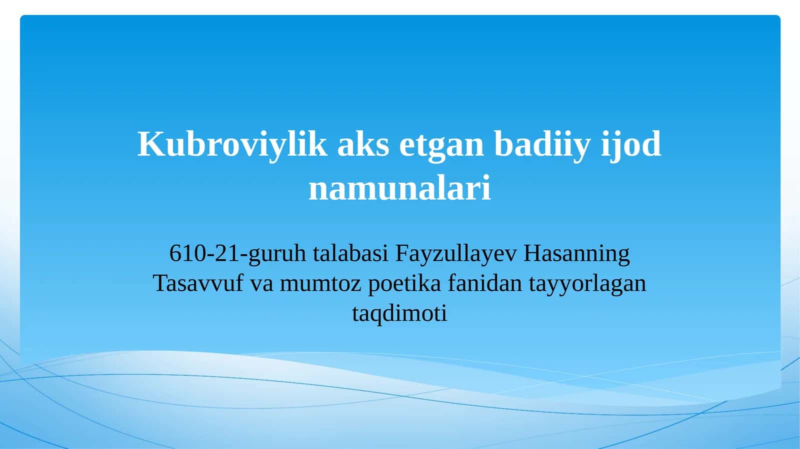 Kubroviylik tariqati