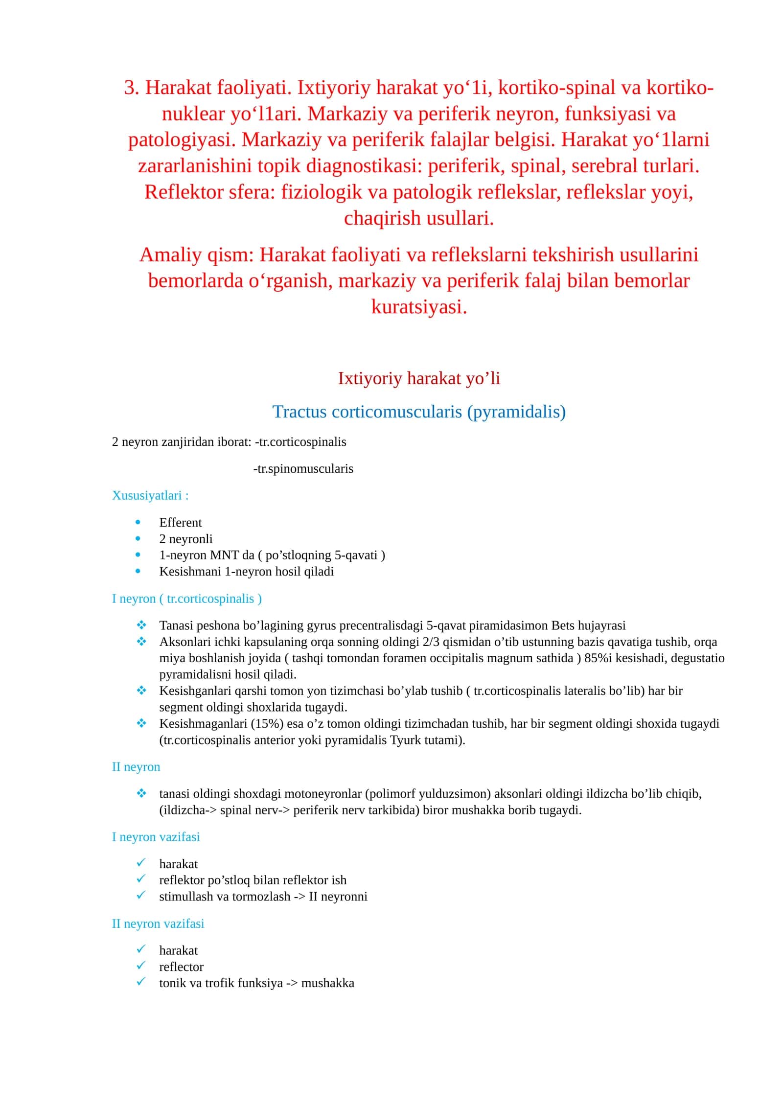 Harakat faoliyati va reflekslarni tekshirish usullari