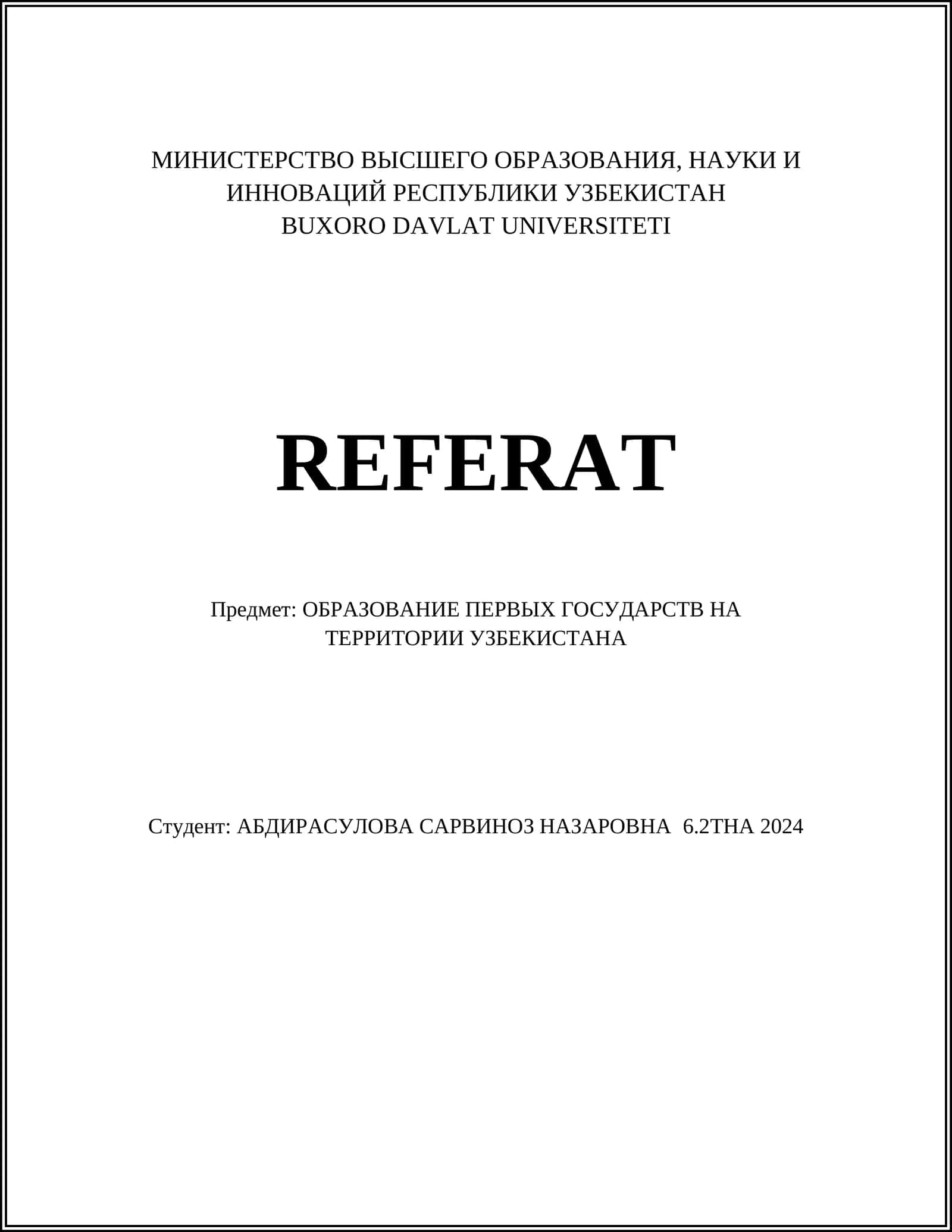 Ранние цивилизации на территории Узбекистана