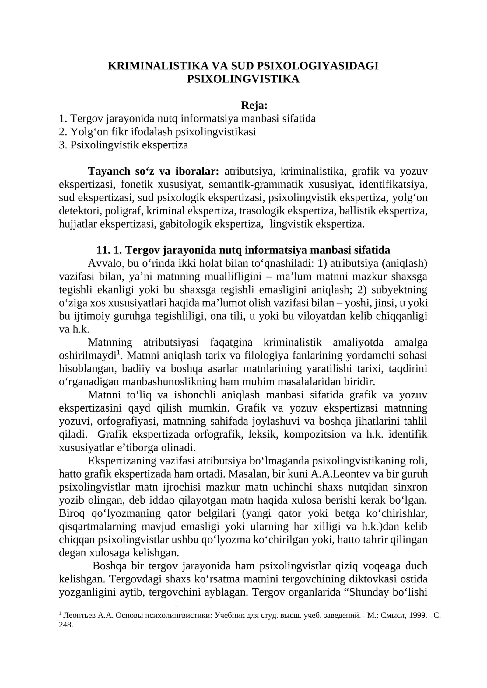 KRIMINALISTIKA VA SUD PSIXOLOGIYASIDAGI PSIXOLINGVISTIKA