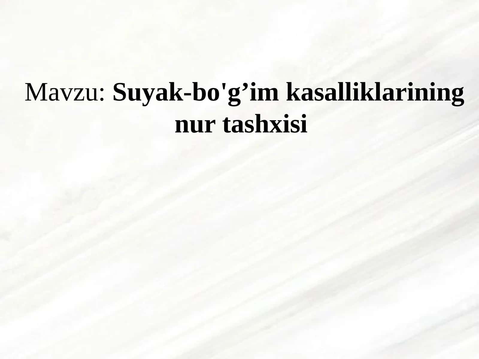 Suyak-bo'g’im kаsаlliklаrining nur tashxisi