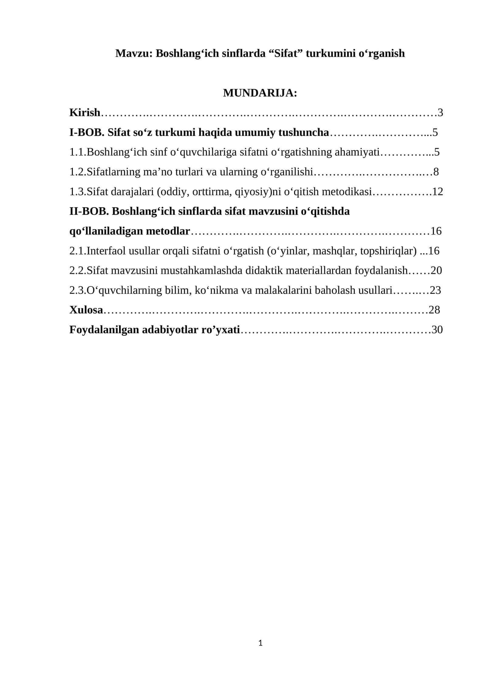 Boshlang‘ich sinflarda “Sifat” turkumini o‘rganish