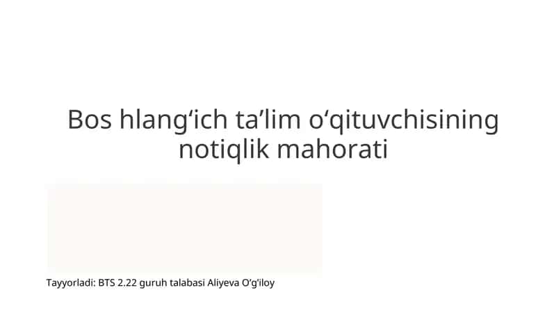 Notiqlik va nutq madaniyati
