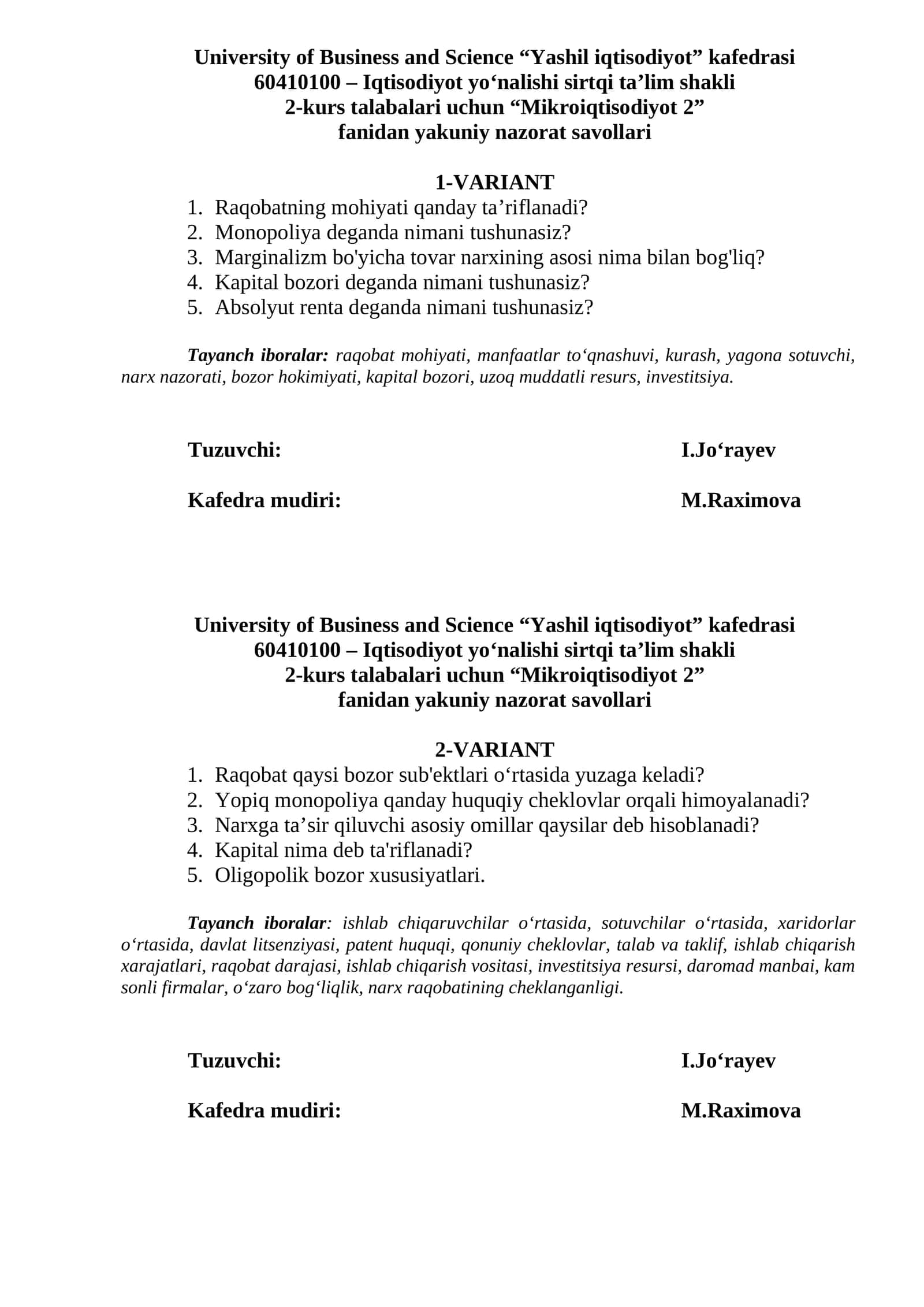 Mikroiqtisodiyot 2 Yakuniy nazorat savollari