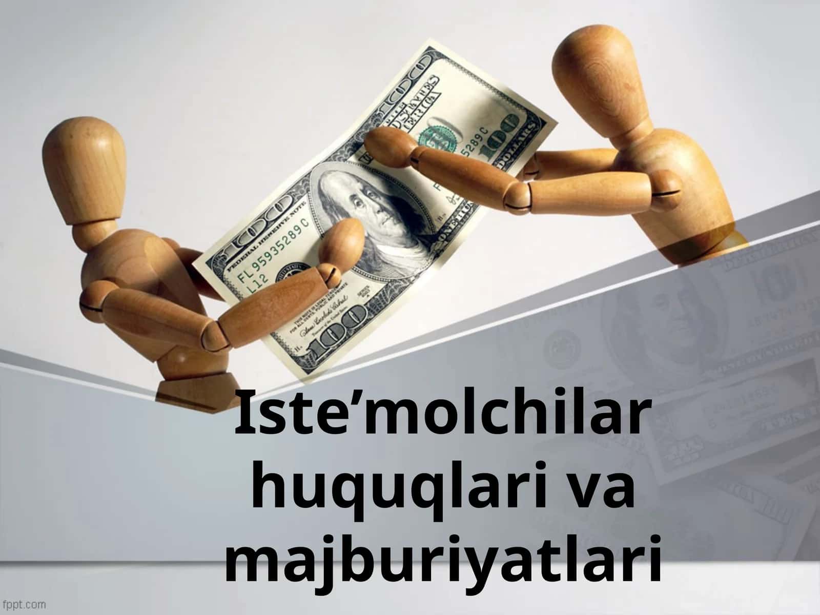 8-sinf Iqtisod dars ishlanma. Iste'molchilarning huquqlari va majburiyatlari