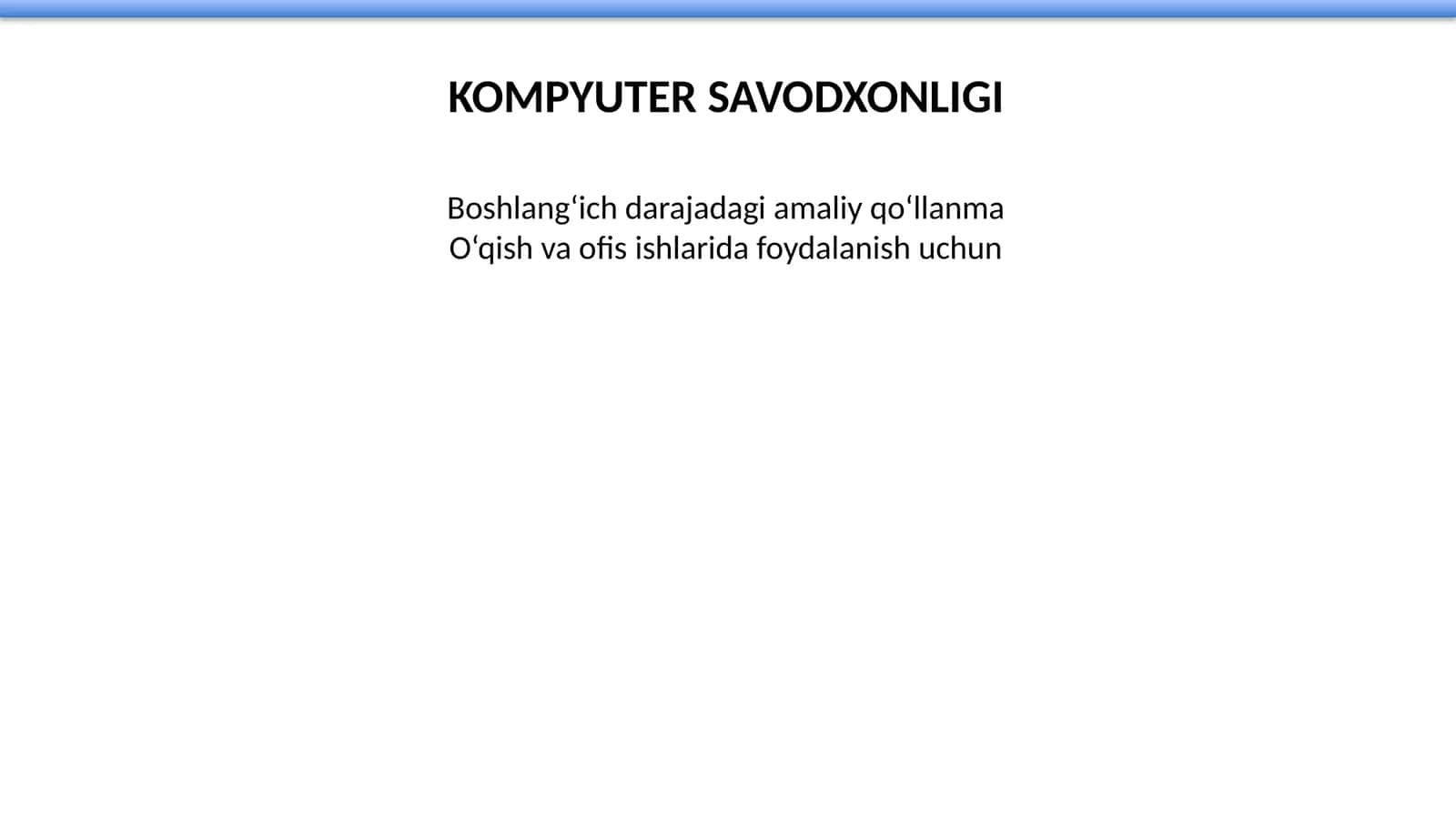 KOMPYUTER SAVODXONLIGI