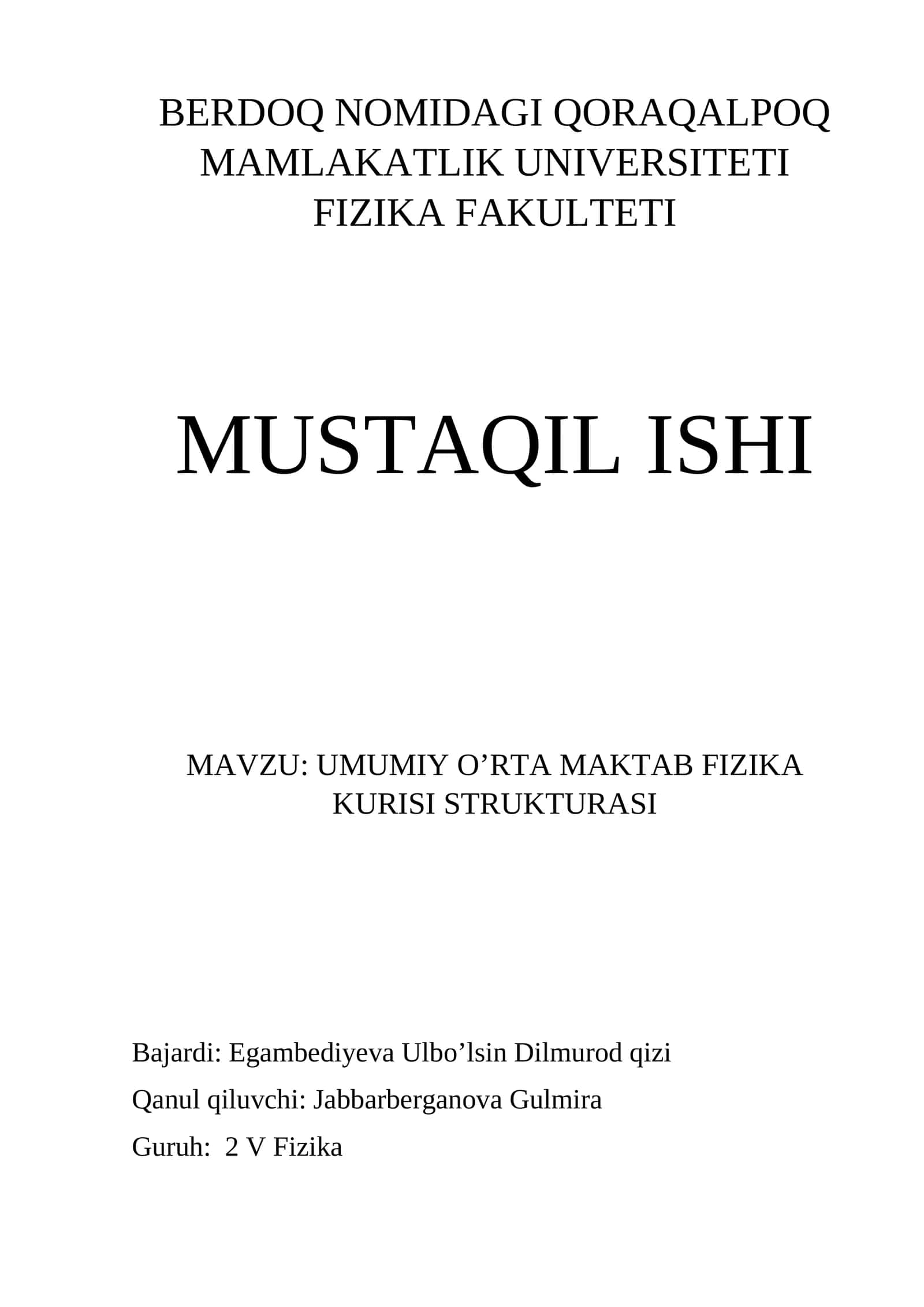 Umumiy oʻrta maktab fizika kursi strukturasi