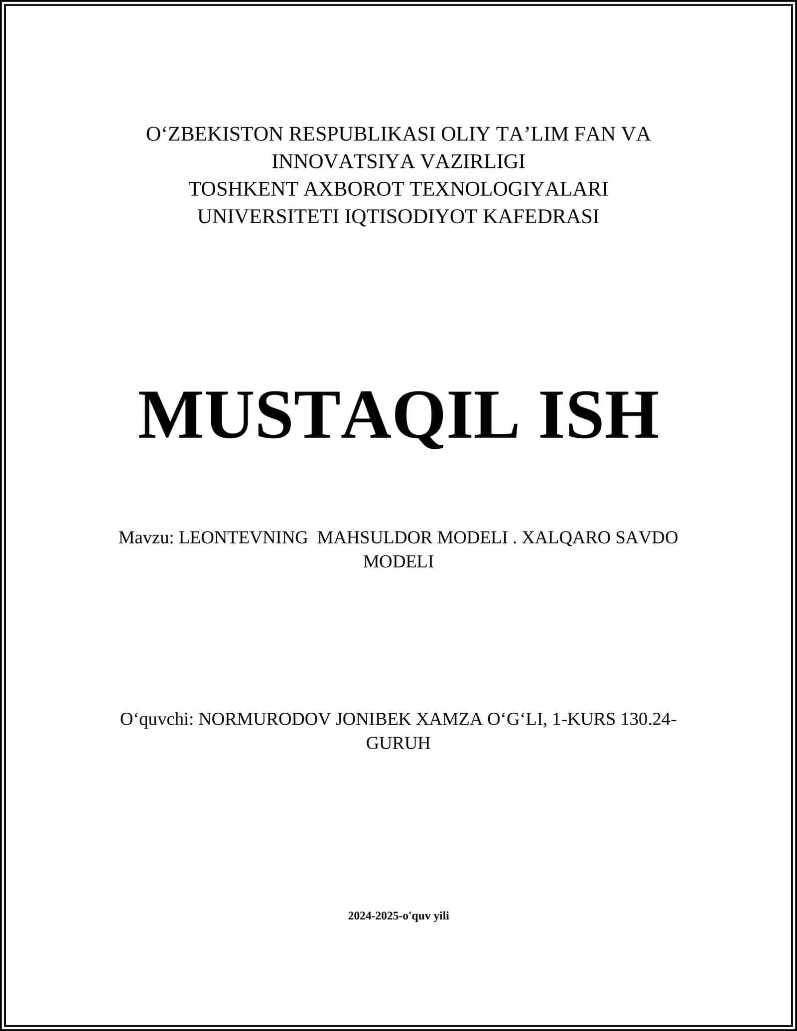 LEONTEVNING MAHSULDOR MODELI. XALQARO SAVDO MODELI