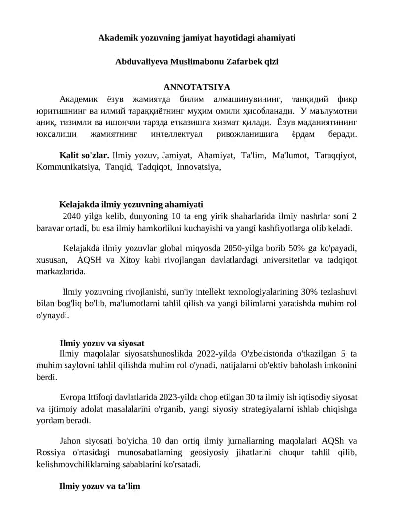 Akademik yozuvning jamiyat hayotidagi ahamiyati