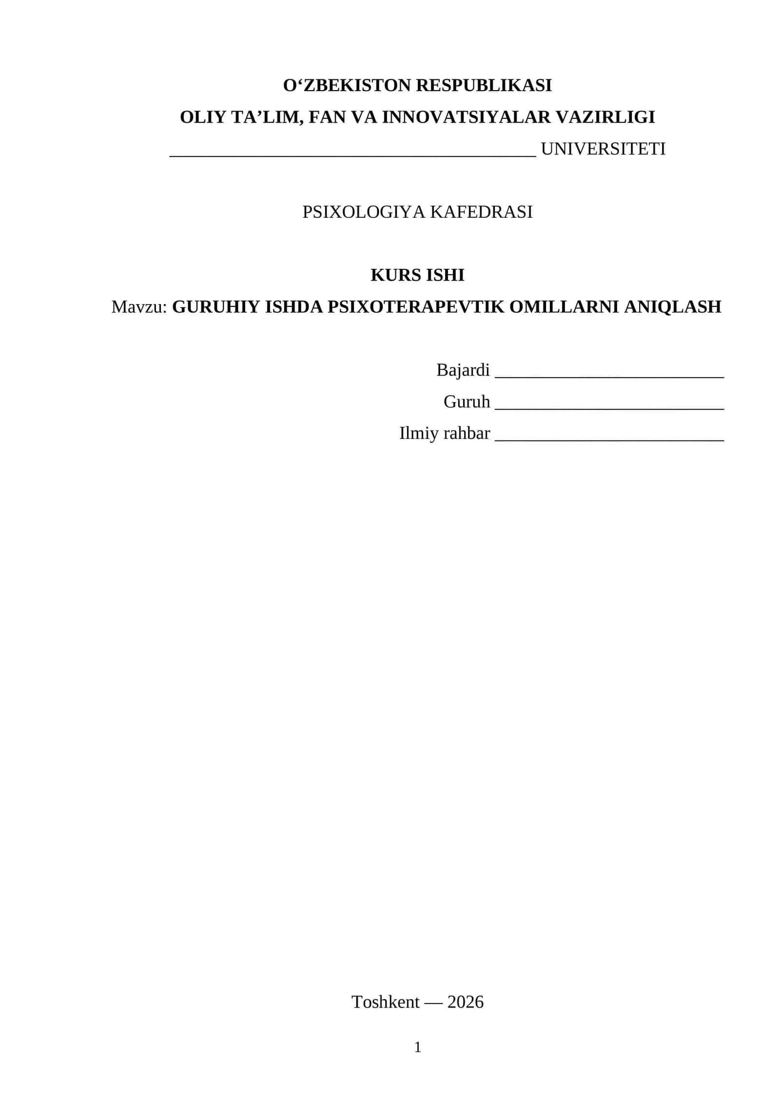 GURUHIY ISHDA PSIXOTERAPEVTIK OMILLARNI ANIQLASH