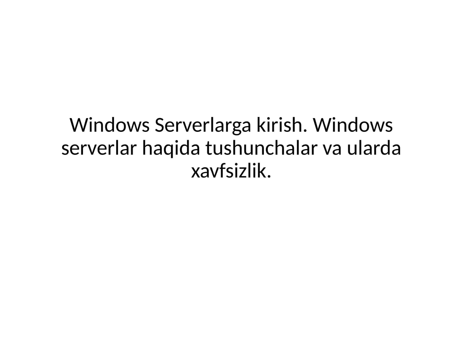Windows Server
