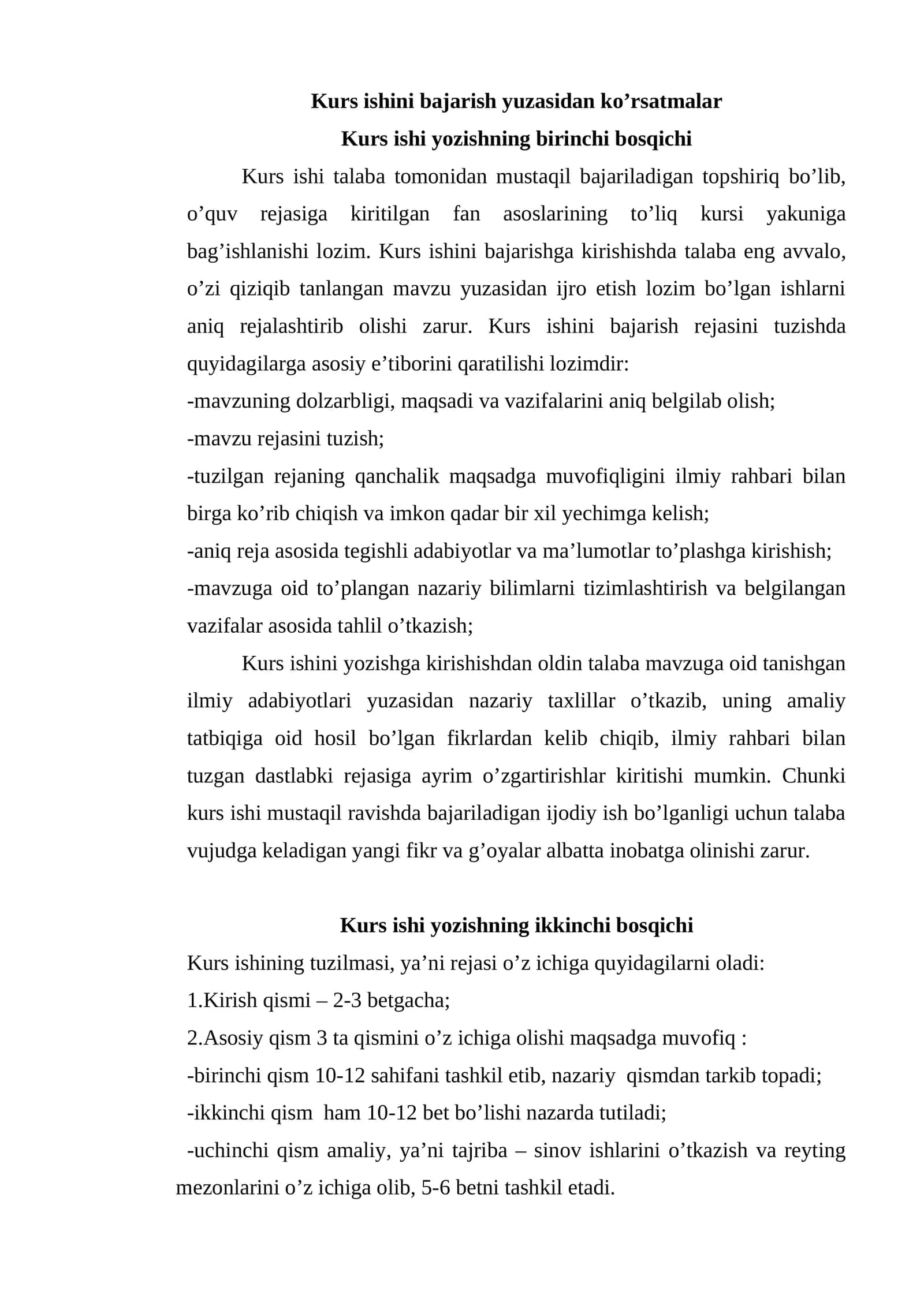 Kurs ishini bajarish yuzasidan ko’rsatmalar