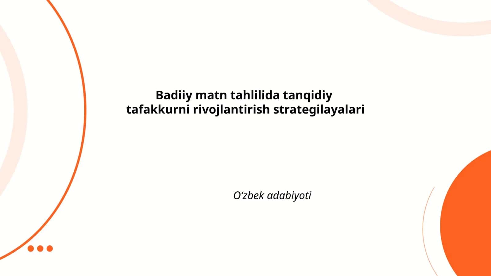 Badiiy matn tahlilida tanqidiy tafakkurni rivojlantirish strategilayalari