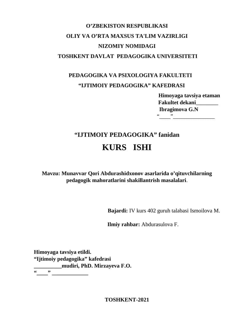Munavvar Qori Abdurashidxonov asarlarida o’qituvchilarning pedagogik mahoratlarini shakillantrish masalalari