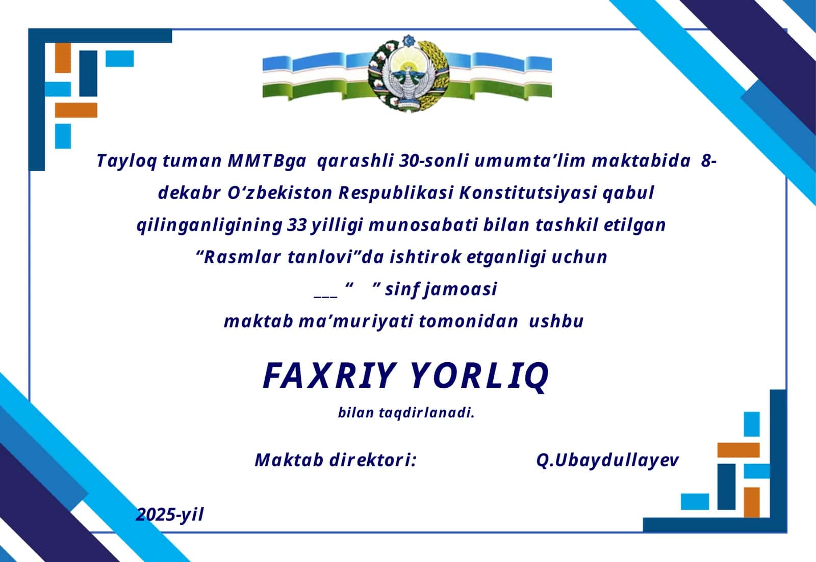 Konstitutsiya-erkinligimizkafolati