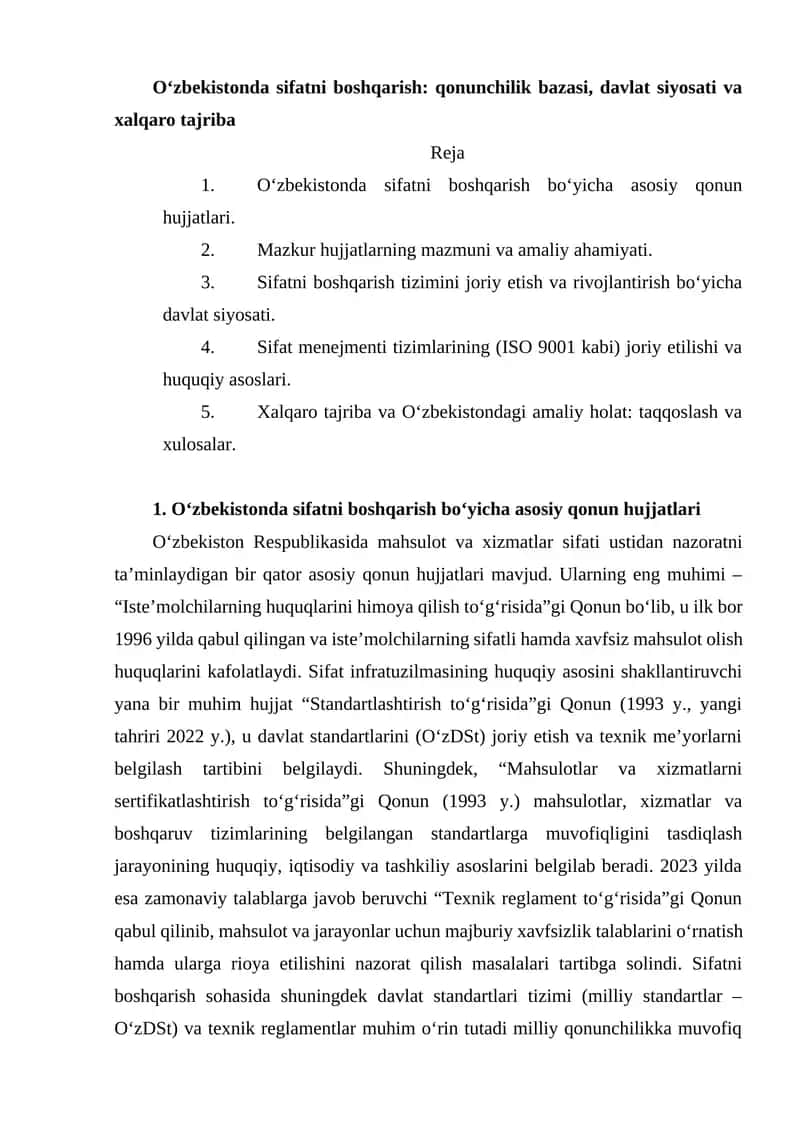 O‘zbekistonda sifatni boshqarish: qonunchilik bazasi, davlat siyosati va xalqaro tajriba