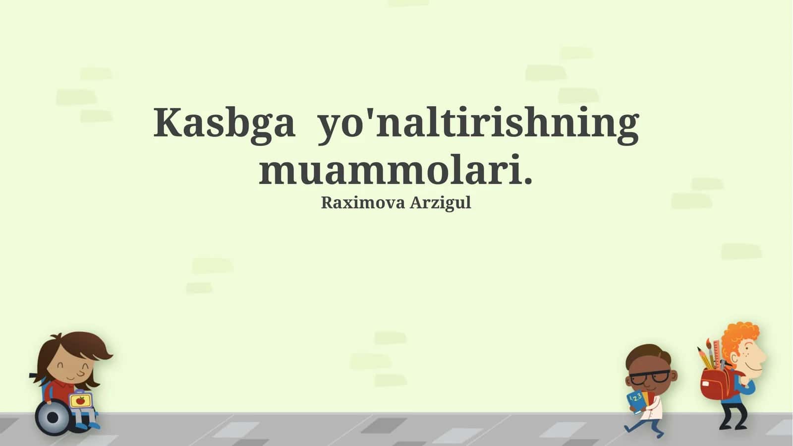Axborot texnologiyalaridan foydalanishdagi qiyinchiliklar