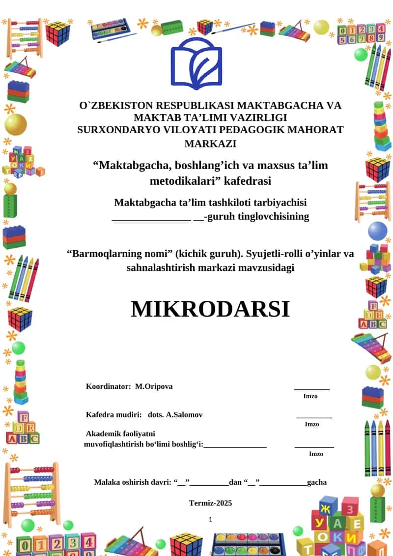 “Barmoqlarning nomi” (kichik guruh). Syujetli-rolli oʼyinlar va sahnalashtirish markazi.