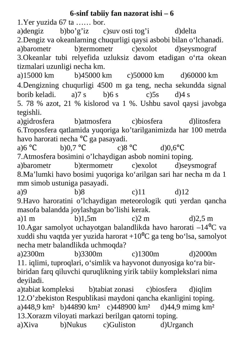 6-sinf tabiiy fan nazorat ishi