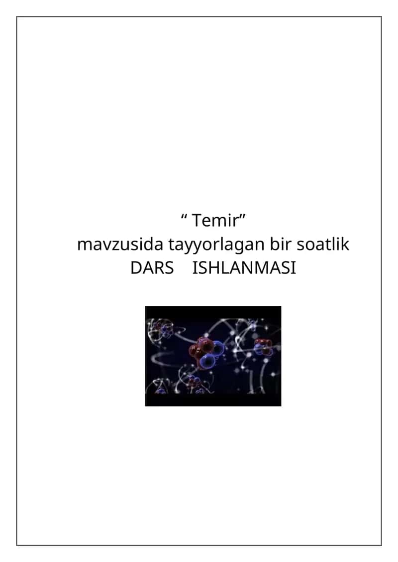 Temir