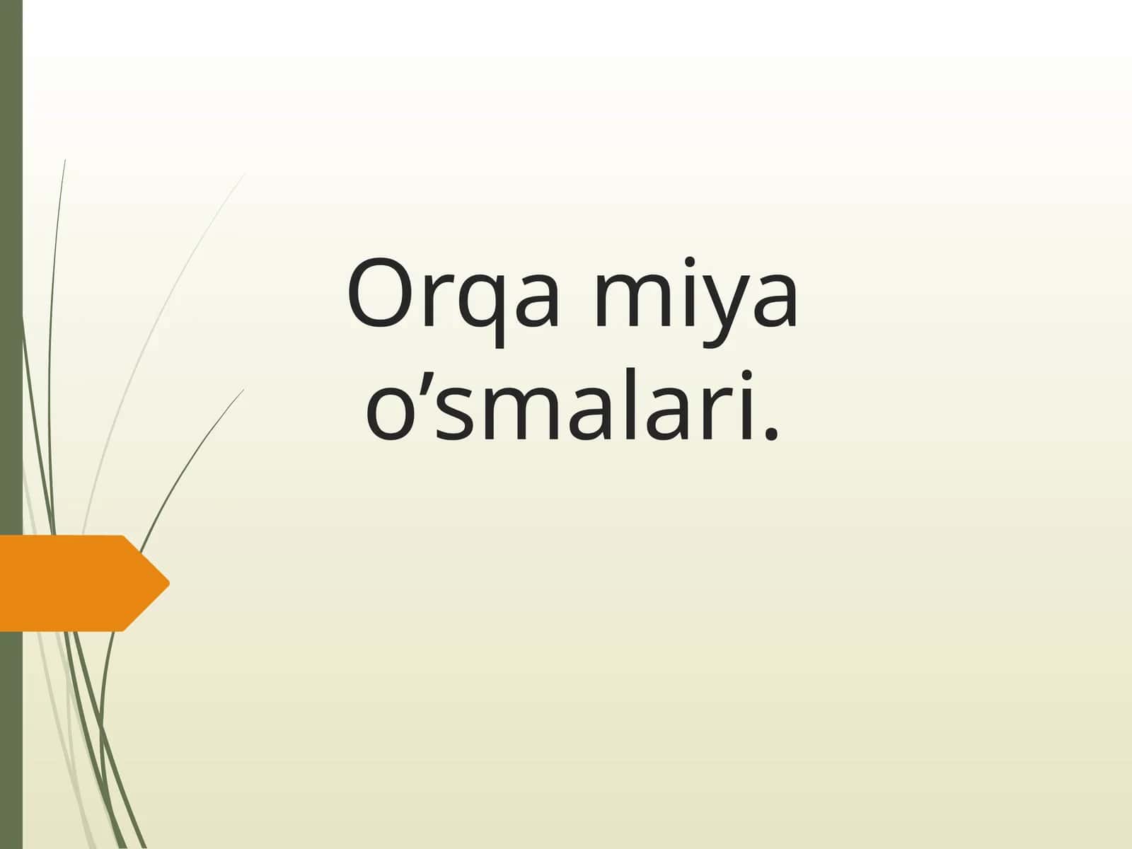 Orqa miya o’smalari
