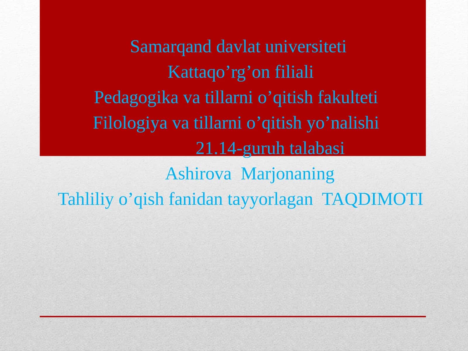 Chingiz Aytmatovning “Oq kema” asari tahlili