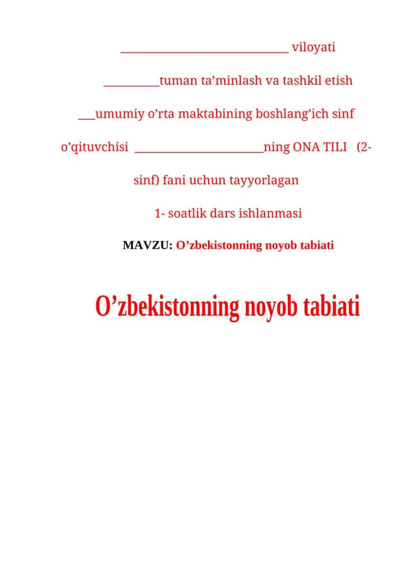 O’zbekistonning noyob tabiati