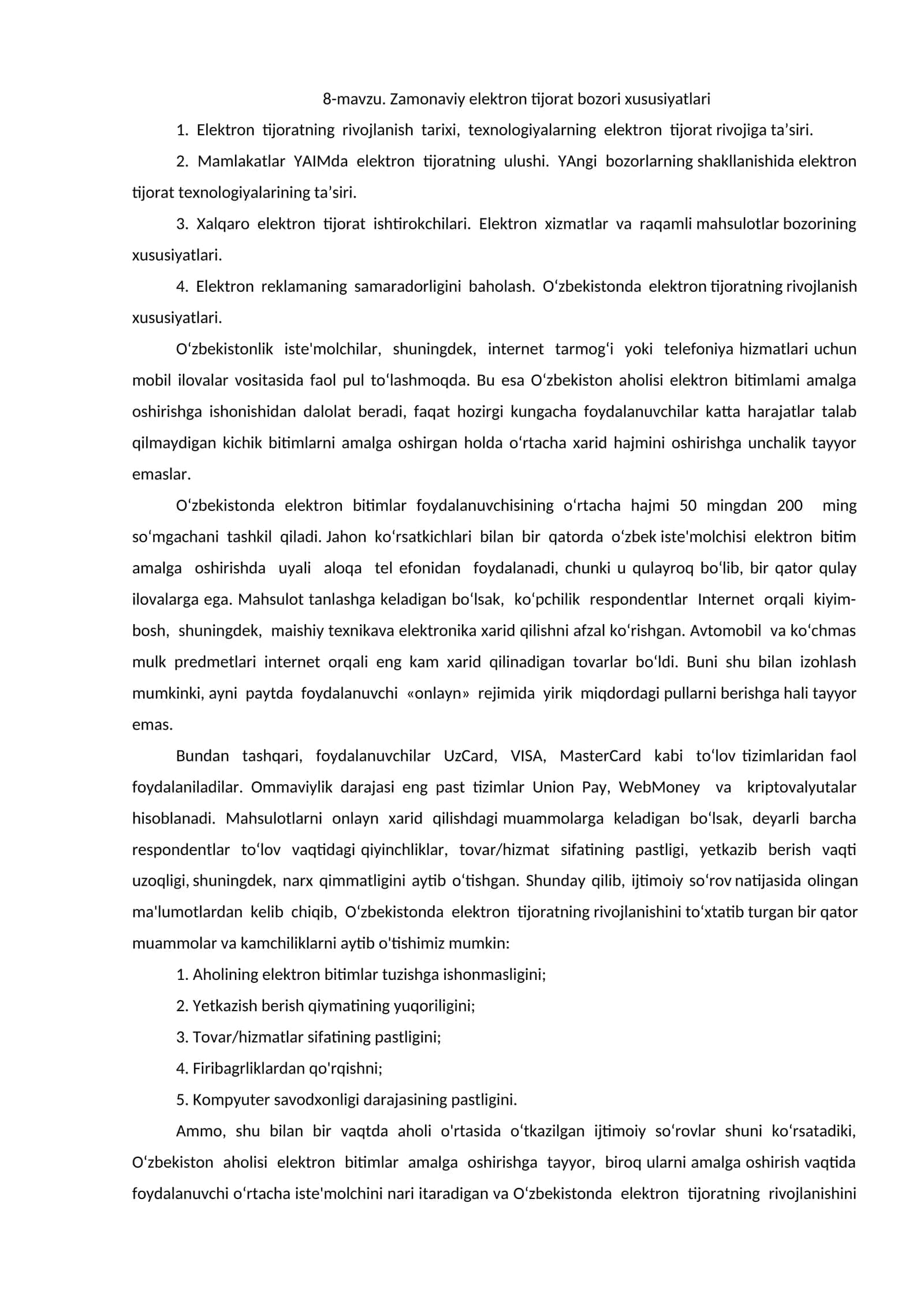 Zamonaviy elektron tijorat bozori xususiyatlari