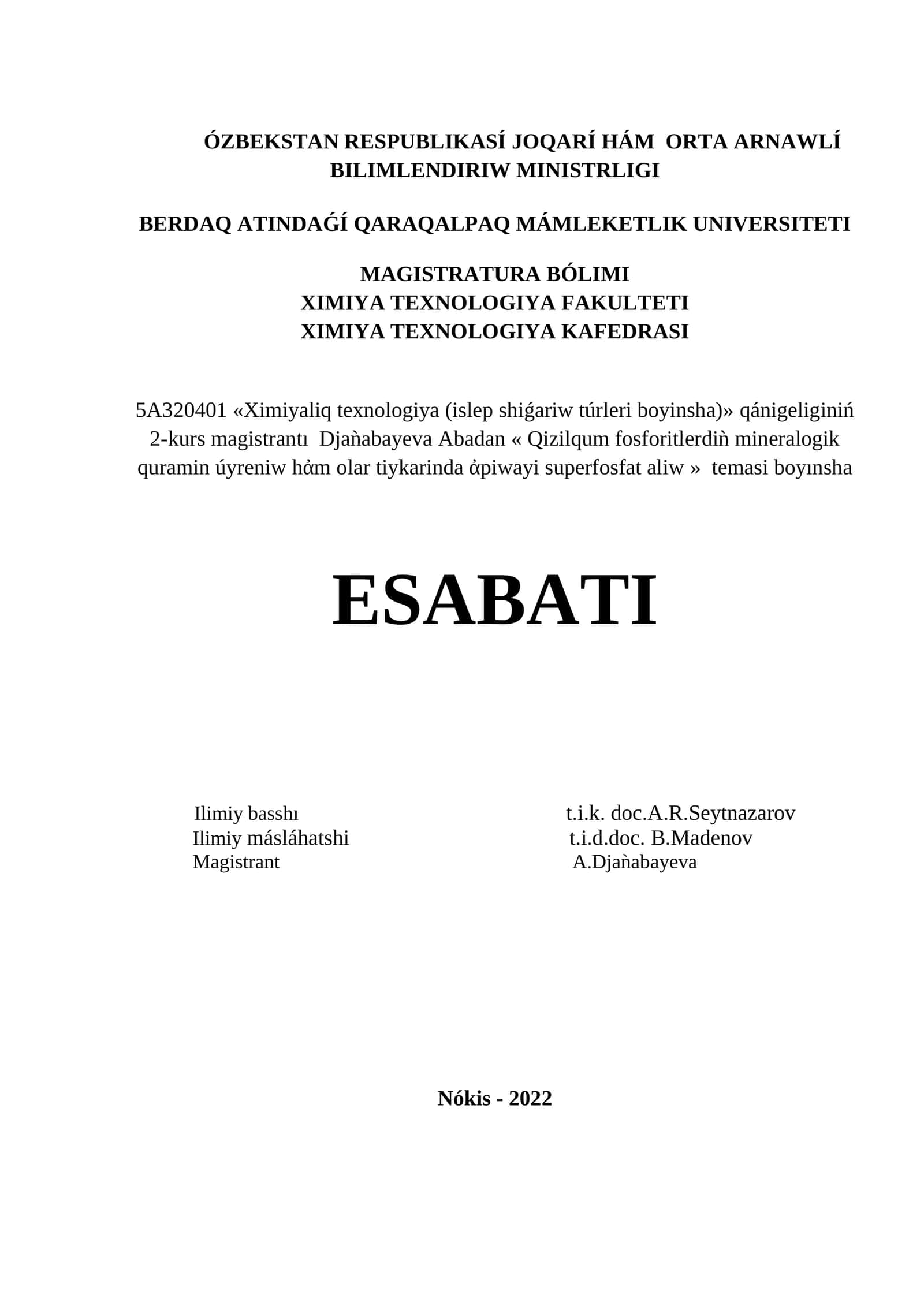 Qizilqum fosforitlerdiǹ mineralogik quramin úyreniw hἀm olar tiykarinda ἀpiwayi superfosfat aliw