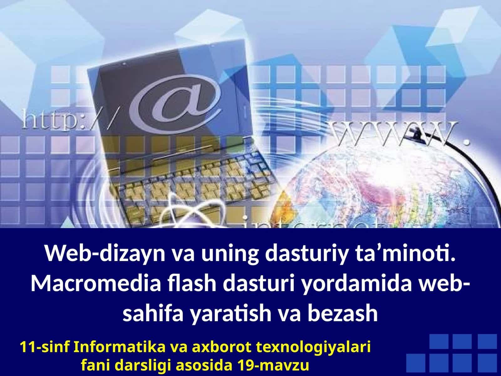 11-sinf Informatika Web-dizayn va uning dasturiy ta'minoti