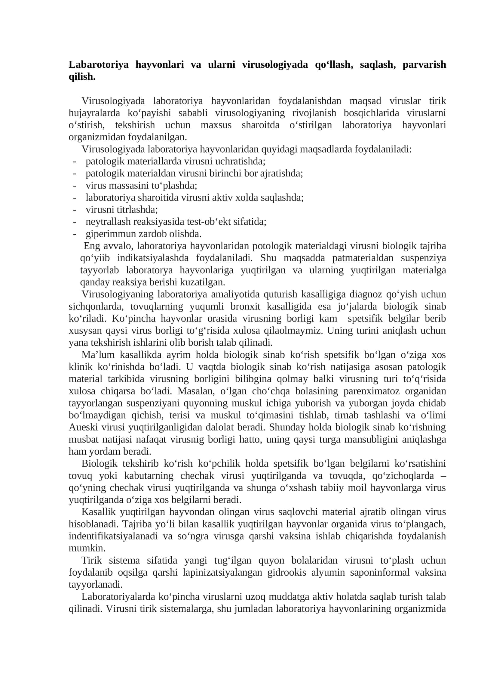 Laboratoriya hayvonlari virusologiyada