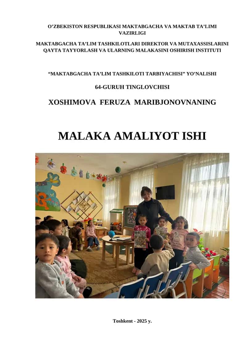 MALAKA AMALIYOT ISHI