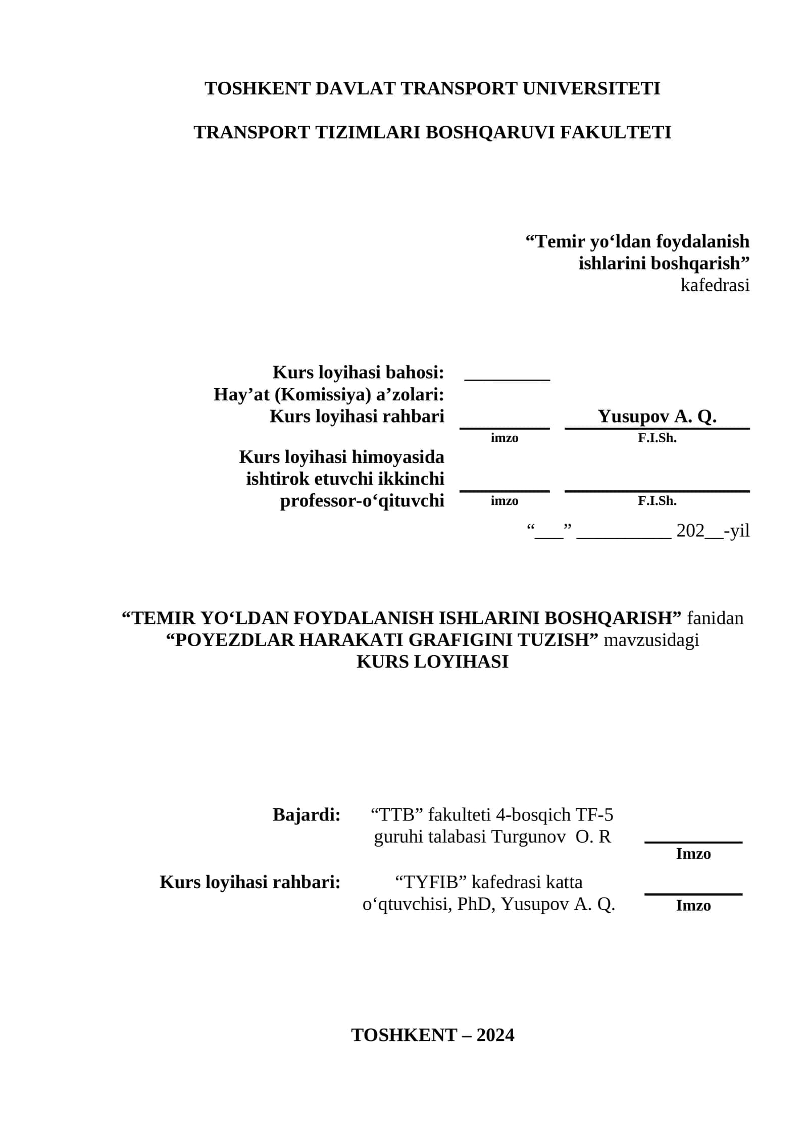 TEMIR YO‘LDAN FOYDALANISH ISHLARINI BOSHQARISH
