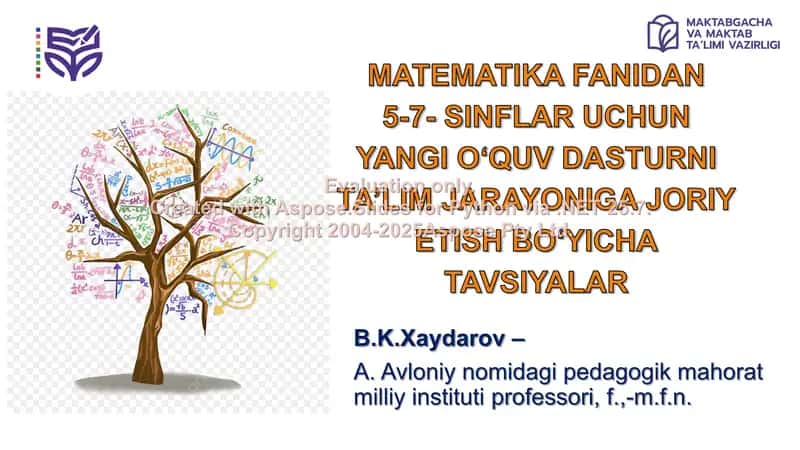 Matematika Fanidagi Yangi O'quv Dastur