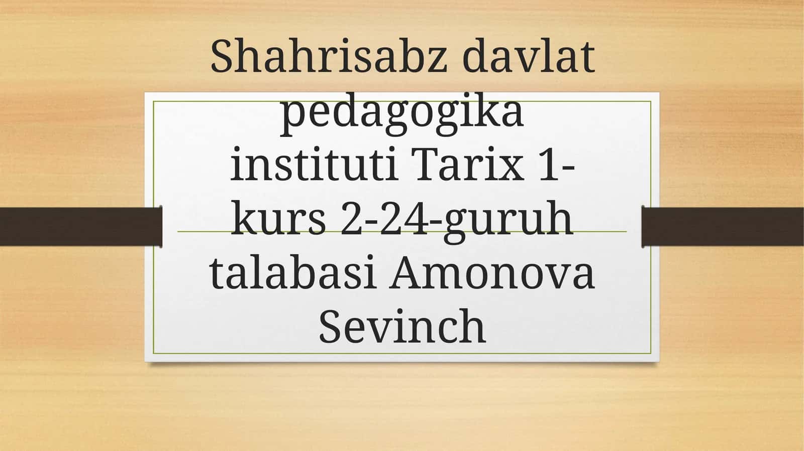 Abu Sahl Masihiy